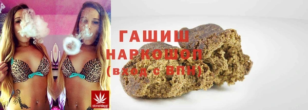 скорость Кукмор