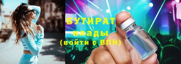 скорость Кукмор