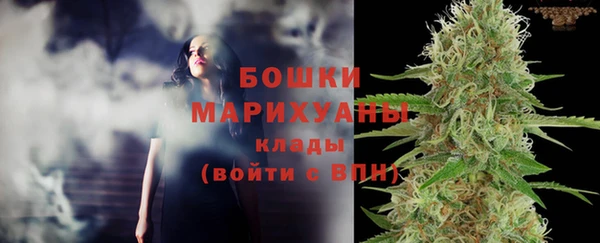 ALPHA PVP Кулебаки