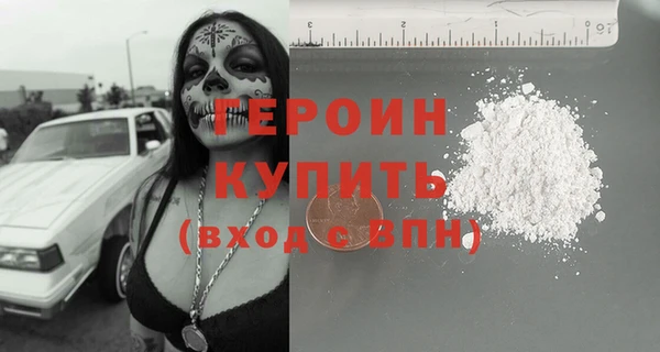 скорость Кукмор