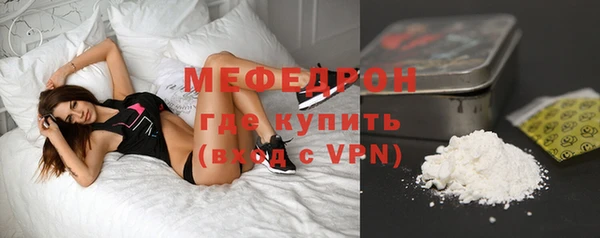 скорость Кукмор