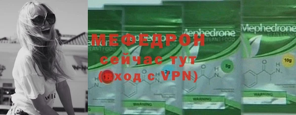 скорость Кукмор
