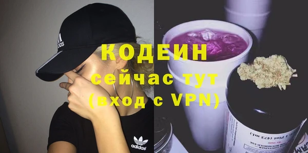 скорость Кукмор
