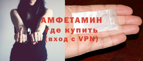 скорость Кукмор