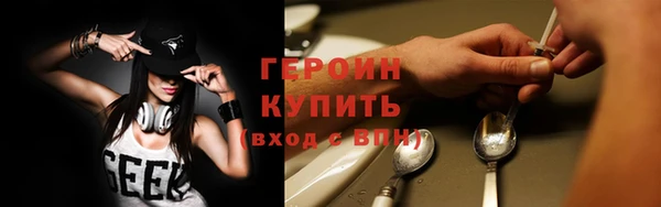 скорость Кукмор