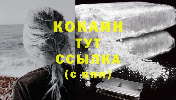 скорость Кукмор