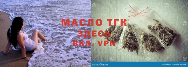 скорость Кукмор
