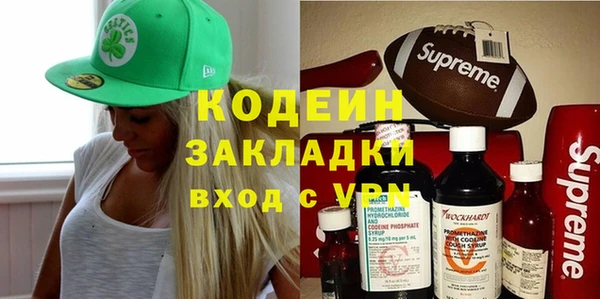 скорость Кукмор