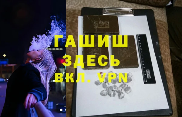 скорость Кукмор