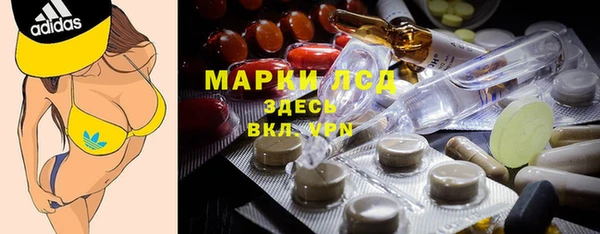 mdpv Лихославль