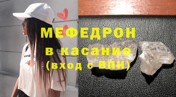 скорость Кукмор