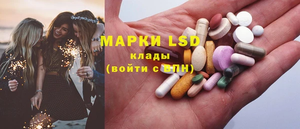 кокаин Лиски